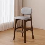 カウンターチェア 木製 背もたれ 足