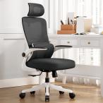 オフィスチェア 椅子 疲れない デスクチェア 人間工学椅子 通気性メッシュ ロッキング機能 跳ね上げ式アームレスト 勉強 テレワーク 家庭用 事務所用 360°回転