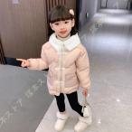 中綿 コート キッズ アウター ベンチコート ジュニア キッズ ダウンジャケット キッズ 女の子 ジャケット ガールズ 柔らかい ジャケット ロング丈
