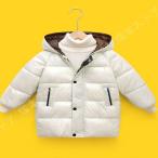 キッズアウター女の子ロングコートダ...