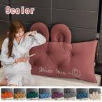  треугольник расческа .n треугольник подушка удален ... покрытие подушка телевизор подушка fwafwa поясница подушка .. соус длинный люмбаго меры поясница подушка .. предмет треугольник форма soft head панель 