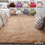  ковер ковровое покрытие ... коврик модный 120*200cm примерно 2 татами ковровое покрытие прямоугольный ковер ребенок часть магазин .. предотвращение скольжения есть коврик ковер ковровое покрытие лето охлаждение соответствует 