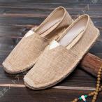  туфли без застежки ткань хлопок лен спортивные туфли обувь спортивные туфли женский туфли без застежки женский легкий low cut Flat путешествие модный рисунок прекрасный ножек обувь 