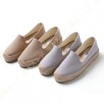  женский Loafer туфли без застежки спортивные туфли низкая упругость толщина низ low каблук толщина низ спортивные туфли усталость нет туфли без застежки женская обувь low cut прогулочные туфли 