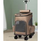 ペットカート猫用ペットキャリーバッ...