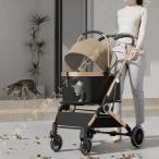 ペットカートアルミ製分離式取り外し...