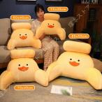 .. соус подушка треугольник подушка рука подушка поясница подушка низкая упругость relax .. соус сиденье "zaisu" треугольник подушка поясница подушка симпатичный Mini подушка имеется . днем .... rest подушка 