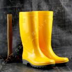 メンズレインブーツロングブーツレイ...