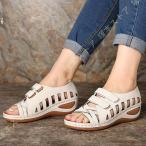 ブーツサンダル ウェッジソール サマーブーツ 美脚 快適 マジックテープ 革 ローヒール レディース 厚底 グラディエーター サンダル カジュアルシューズ