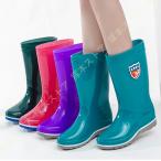 レインブーツレディースレインシュー...