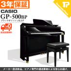 3ǯÊÝ¾Ú CASIO / ¥«¥·¥ª GP-500BP (GP500BP) ¥Ö¥é¥Ã¥¯¥Ý¥ê¥Ã¥·¥å»Å¾å¤² ÅŻҥԥ¢¥Î