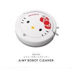 ショッピングハローキティ AiMY×Sanrio エイミー サンリオ ハローキティ ロボットクリーナー AIM-RC32 ロボット掃除機  お掃除ロボット 水拭き 強力吸引 薄型 新居祝い 自動 小型