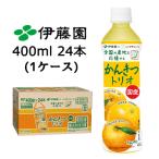 【個人様購入可能】伊