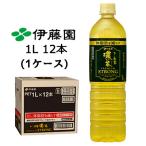 【個人様購入可能】伊