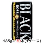 【個人様購入可能】[取寄] サントリー ボス 無糖 ブラック ウマ娘デザイン 185g 缶 30本(1ケース) BLACK コーヒー BOSS 送料無料 48013