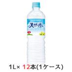 【個人様購入可能】[