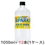 【個人様購入可能】 [