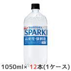 【個人様購入可能】 [