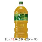 【個人様購入可能】[