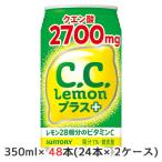 【個人様購入可能】[取寄] サントリ