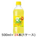 【個人様購入可能】[取寄] サントリ