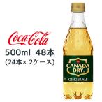 【個人様購入可能】●