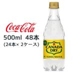 【個人様購入可能】●