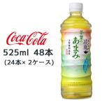 【個人様購入可能】●