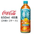 【個人様購入可能】●