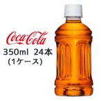 【個人様購入可能】●