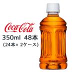 【個人様購入可能】●