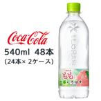 【個人様購入可能】●