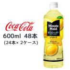 【個人様購入可能】●