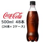 【個人様購入可能】●