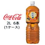 【個人様購入可能】●