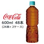 【個人様購入可能】●