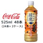 【個人様購入可能】●