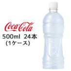 【個人様購入可能】●