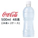 【個人様購入可能】●