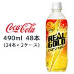 【個人様購入可能】●