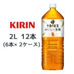 【個人様購入可能】[