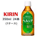 【個人様購入可能】[