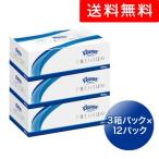 【法人・企業様限定販売】 クリネックス ティシュー プレミアム 3箱パック×12パック入 送料無料 00005