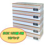 【法人・企業限定販売】ルームティッシュBOX 150組 Ｗ 5P 5箱×16パック まとめ買い お買い得 安い 防災  送料無料 00101