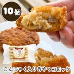 【個人様購入可能】● 尾崎食品 こ�