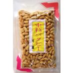  Chiba префектура производство средний шарик масло pi-natsu80g арахис Peanuts .... закуска чай .. закуска 