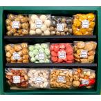  арахис Chiba . земля производство бобы дорога приятный C Peanuts .... бобы подарок .. благодарность 