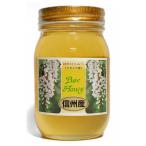 はちみつ 純粋 国産 長野県産 信州産 アカシア 600g 蜂蜜