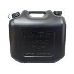 灯油缶 20L ブラック【日本製】灯油タンク ポリ缶 ポリ容器 灯油用 ポリタンク キャンプ アウトドア 20リットル 大容量  保険加入商品  防災時 災害時　黒
