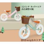  kick bike balance bike no pedal bicycle 12 -inch for children bicycle light weight construction easy -stroke rider man girl 2 -years old?6 -years old present The Seven-Five-Three Festival go in . festival .